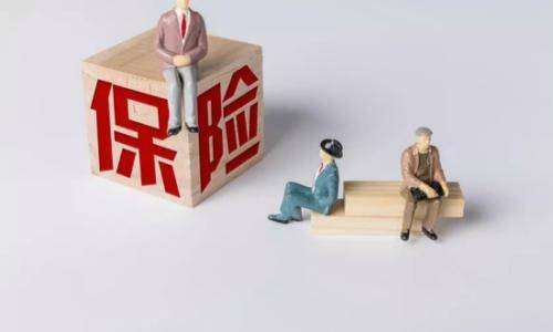 全職媽媽需要買(mǎi)保險嗎 應該配哪些保險？
