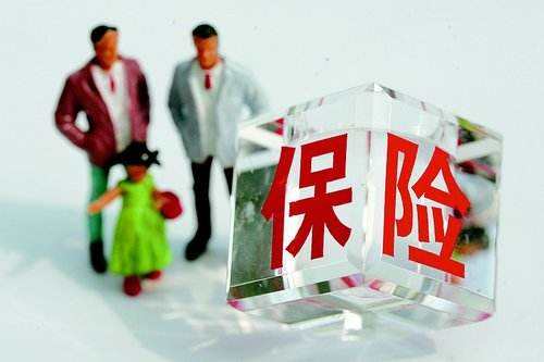  保費斷交失效有哪些原因 應該怎么做才能復效？