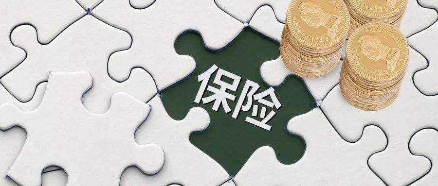 別讓一場(chǎng)疾病毀了一個(gè)家！家庭保險規劃需要注意這5點(diǎn)！