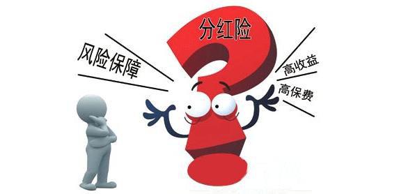 43歲司機交了3年保費，得大病后保險只賠了5萬(wàn)元，問(wèn)題出在哪？