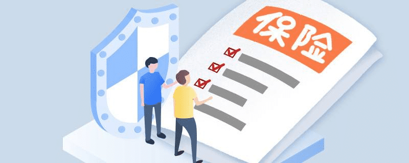  太平洋安行寶3.0有什么特點(diǎn)？
