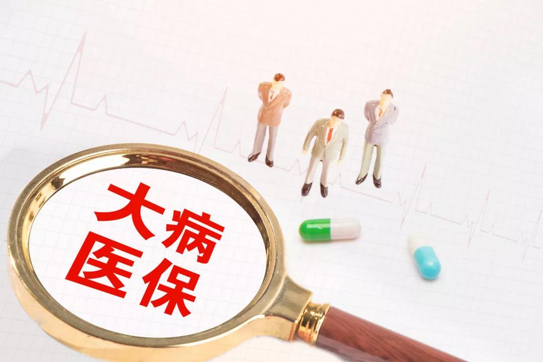 醫?？ㄍ饨栌绊戀I(mǎi)保險和保險理賠 是真的嗎？