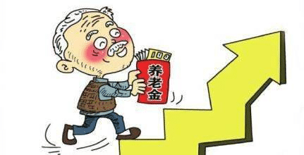 職工養老保險和商業(yè)養老保險哪個(gè)好？自己規劃養老怎么考慮？