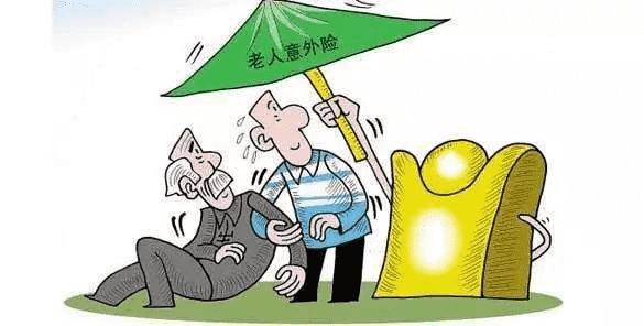  60歲以上老人買(mǎi)保險需要注意什么？