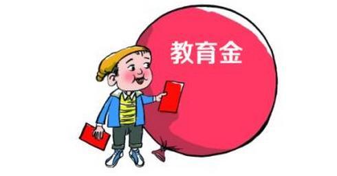 4.025% 年金險真的值得買(mǎi)嗎？錯過(guò)了就不再有了？