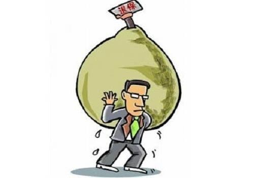 保險“過(guò)時(shí)”了要不要退保？如何添加新的保障？